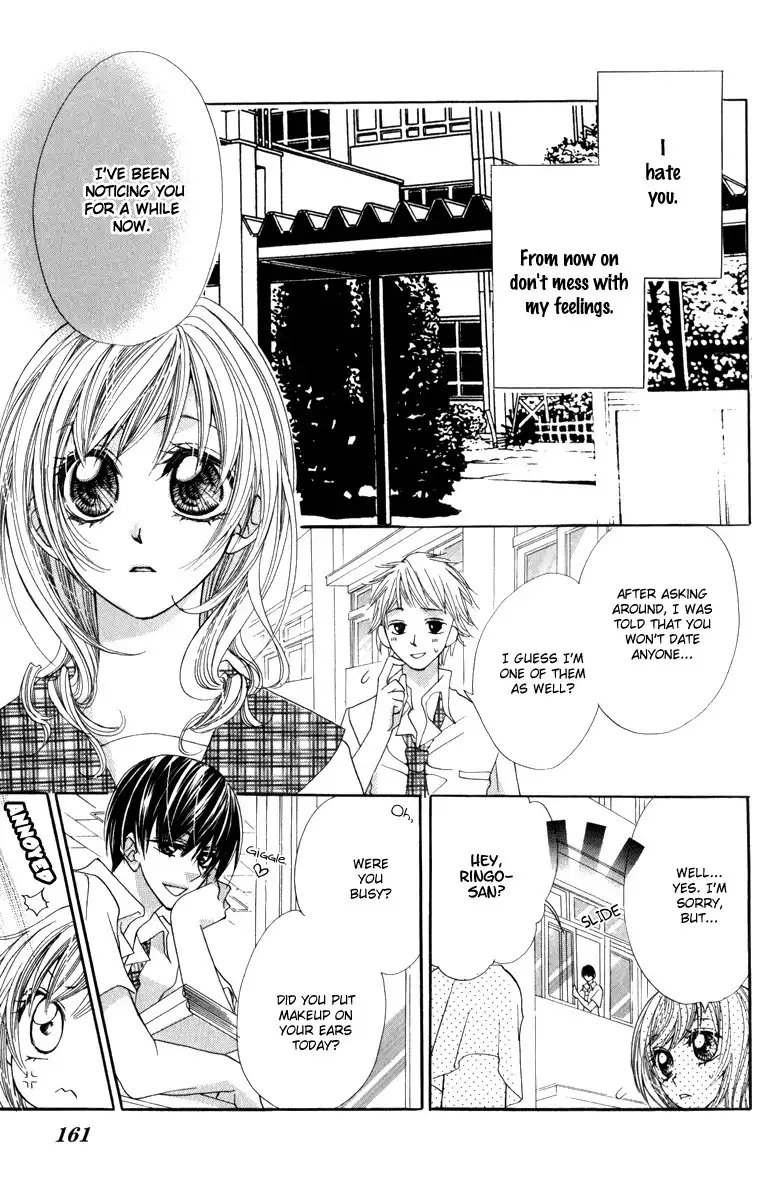 Koiiro Senritsu Double Ouji Chapter 5 30